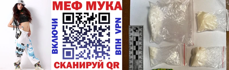 Купить наркотики сайты Красный Холм COCAIN  Мефедрон  Гашиш  Канабис 