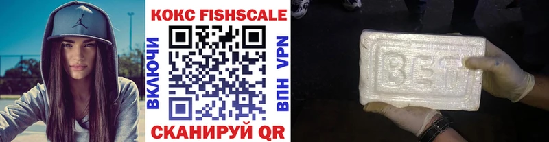 наркошоп  Красный Холм  Кокаин 98% 