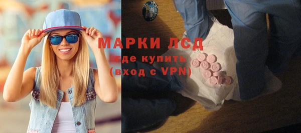 прущие крисы Белоозёрский