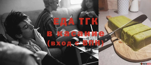 прущие крисы Белоозёрский