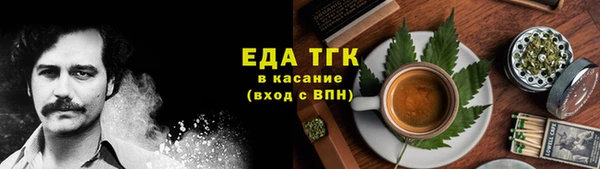 прущие крисы Белоозёрский