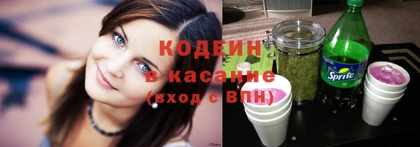 прущие крисы Белоозёрский