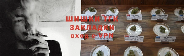 метадон Заволжье