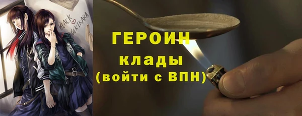 прущие крисы Белоозёрский