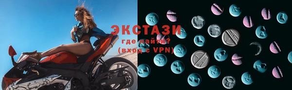 прущие крисы Белоозёрский