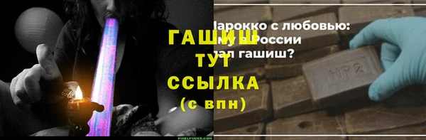прущие крисы Белоозёрский