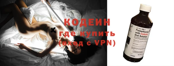 прущие крисы Белоозёрский