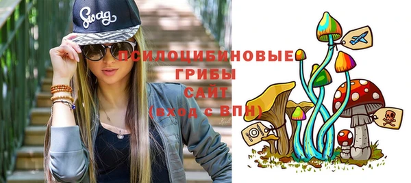 герыч Беломорск