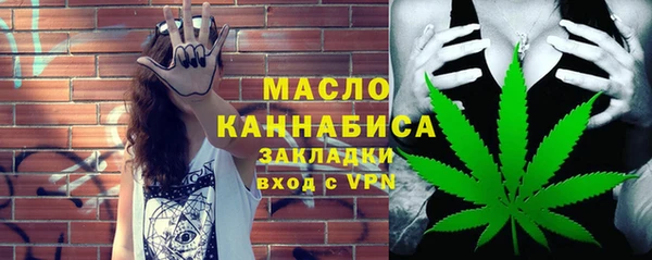 герыч Беломорск