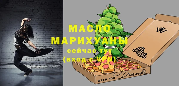прущие крисы Белоозёрский
