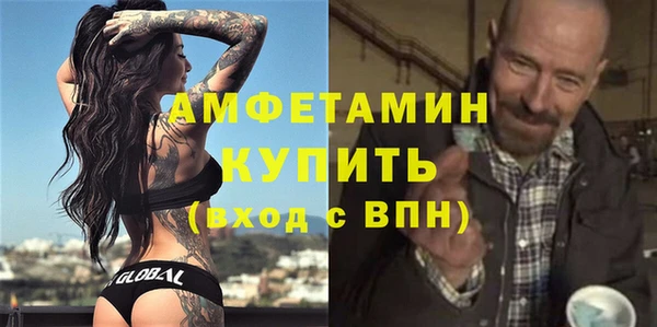 прущие крисы Белоозёрский