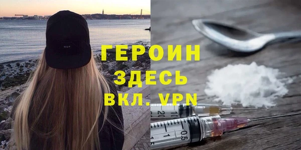 прущие крисы Белоозёрский