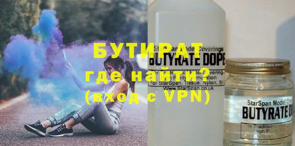 прущие крисы Белоозёрский
