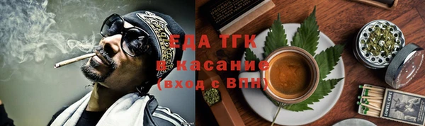 прущие крисы Белоозёрский