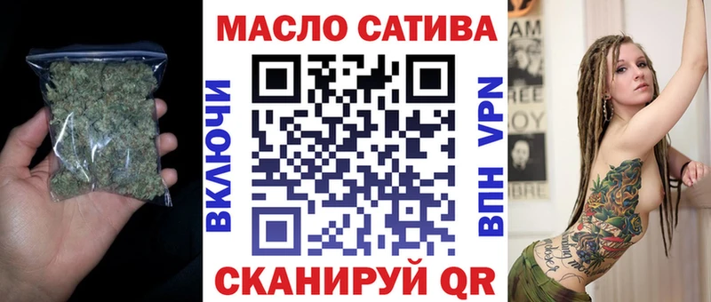 ТГК вейп с тгк  ОМГ ОМГ ССЫЛКА  Красный Холм  цены  
